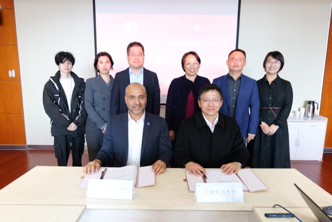 我校人工智能学部与高知特信息技术有限公司举行校企“微订单培养”合作协议签约仪式