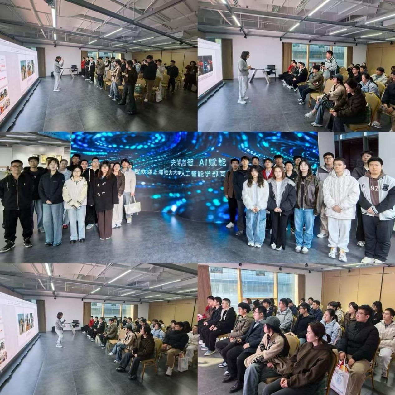 科技赋能研学 党建引领成长——人工智能学部研究生党员赴国际传媒港开展沉浸式实践