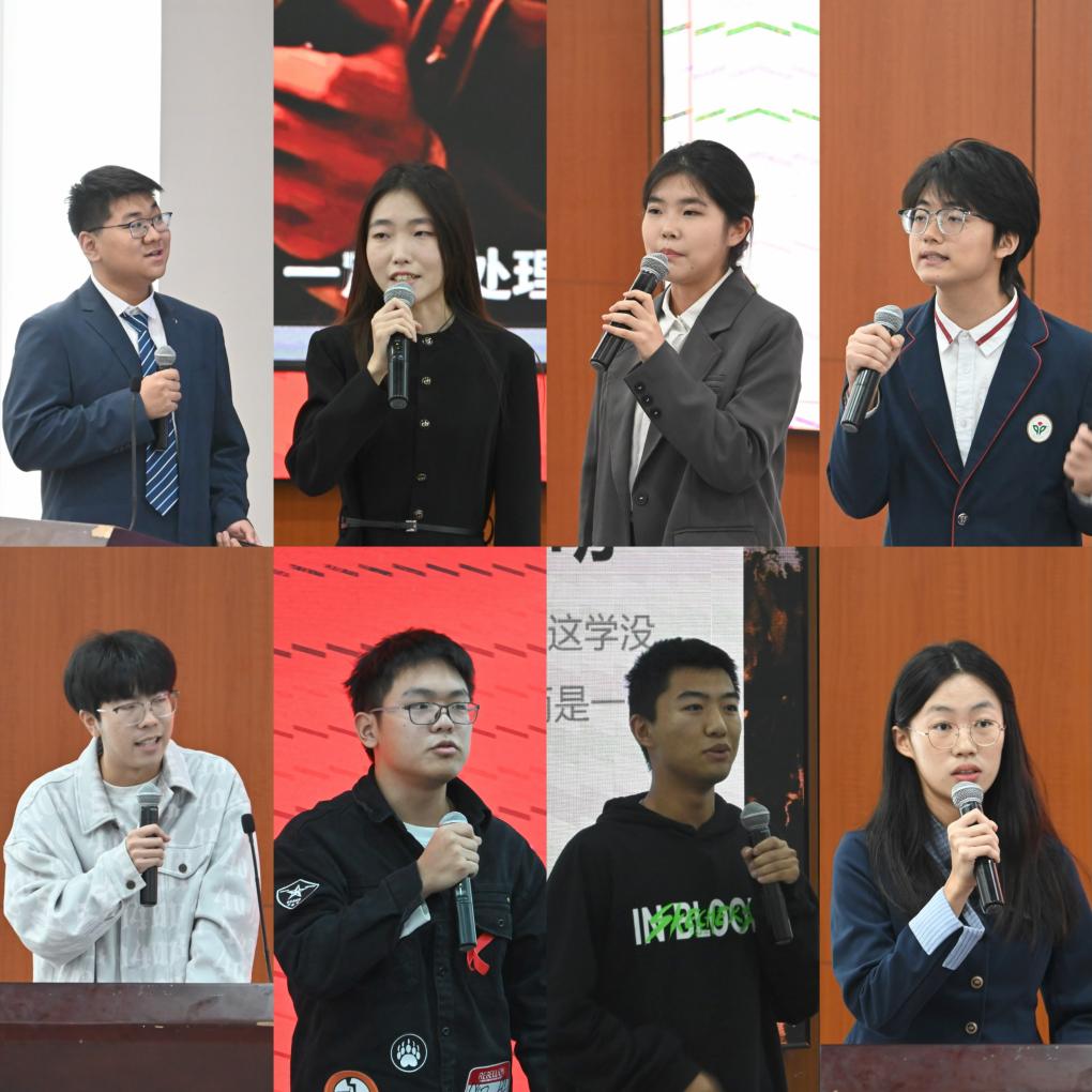 抗战胜利八十载，山河无恙续华章——人工智能学部学生会承办我校第十二届“超级演说家”演讲比赛