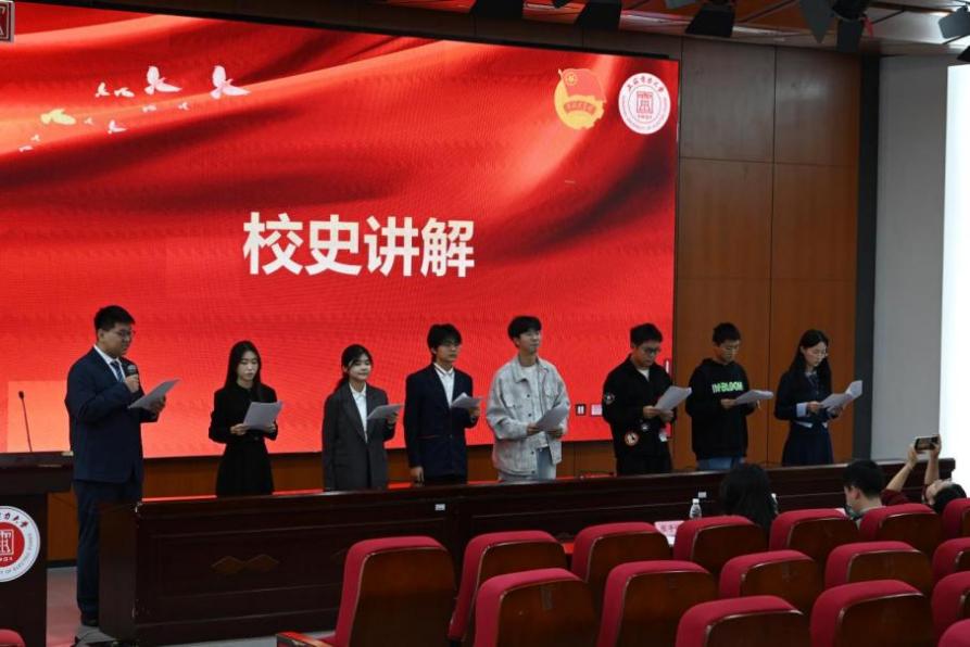 抗战胜利八十载，山河无恙续华章——人工智能学部学生会承办我校第十二届“超级演说家”演讲比赛