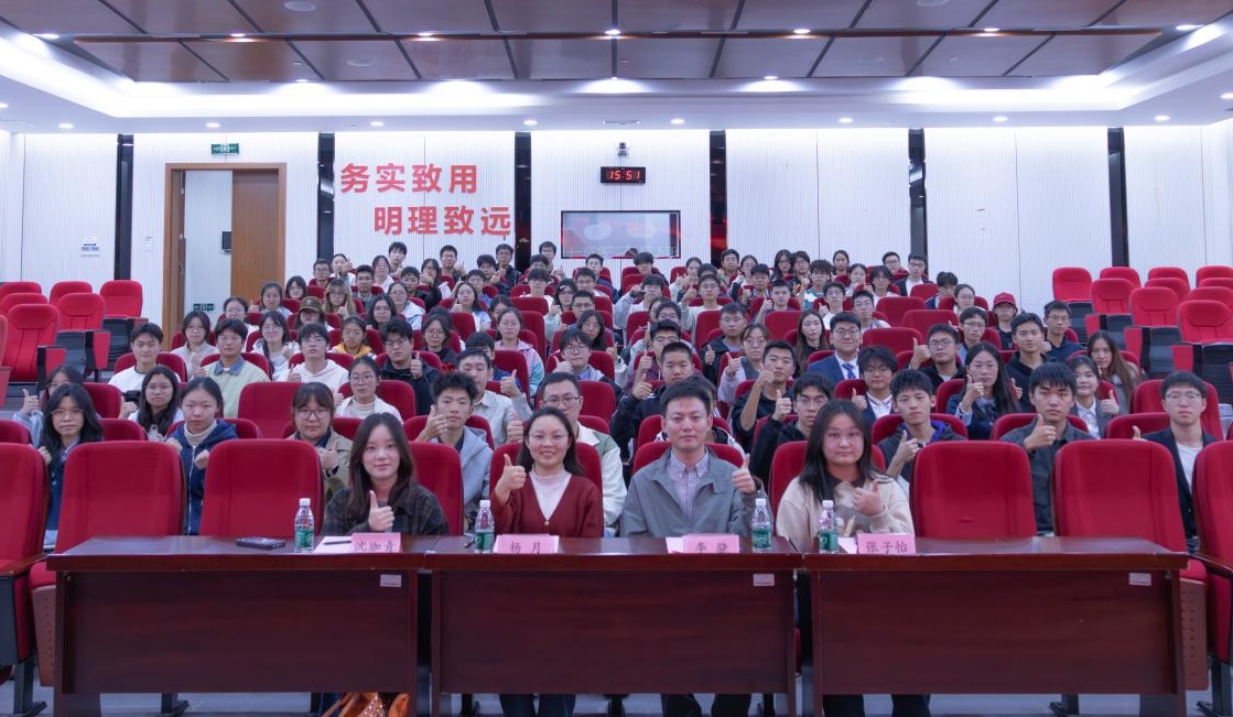 抗战胜利八十载，山河无恙续华章——人工智能学部学生会承办我校第十二届“超级演说家”演讲比赛