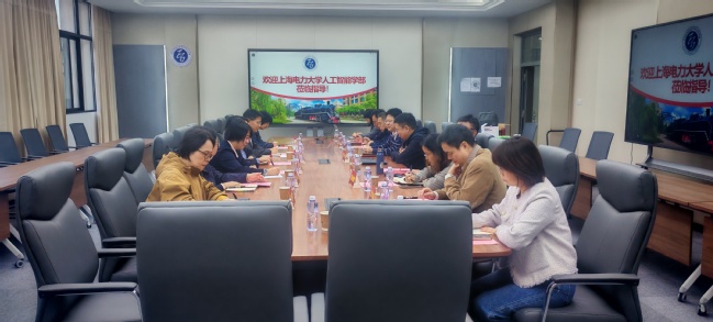 深化交流合作，共探学部建设新路径——人工智能学部一行赴上海应用技术大学智能技术学部走访调研