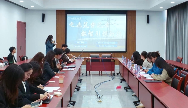 人工智能学部举办大学生职业规划大赛学部选拔赛