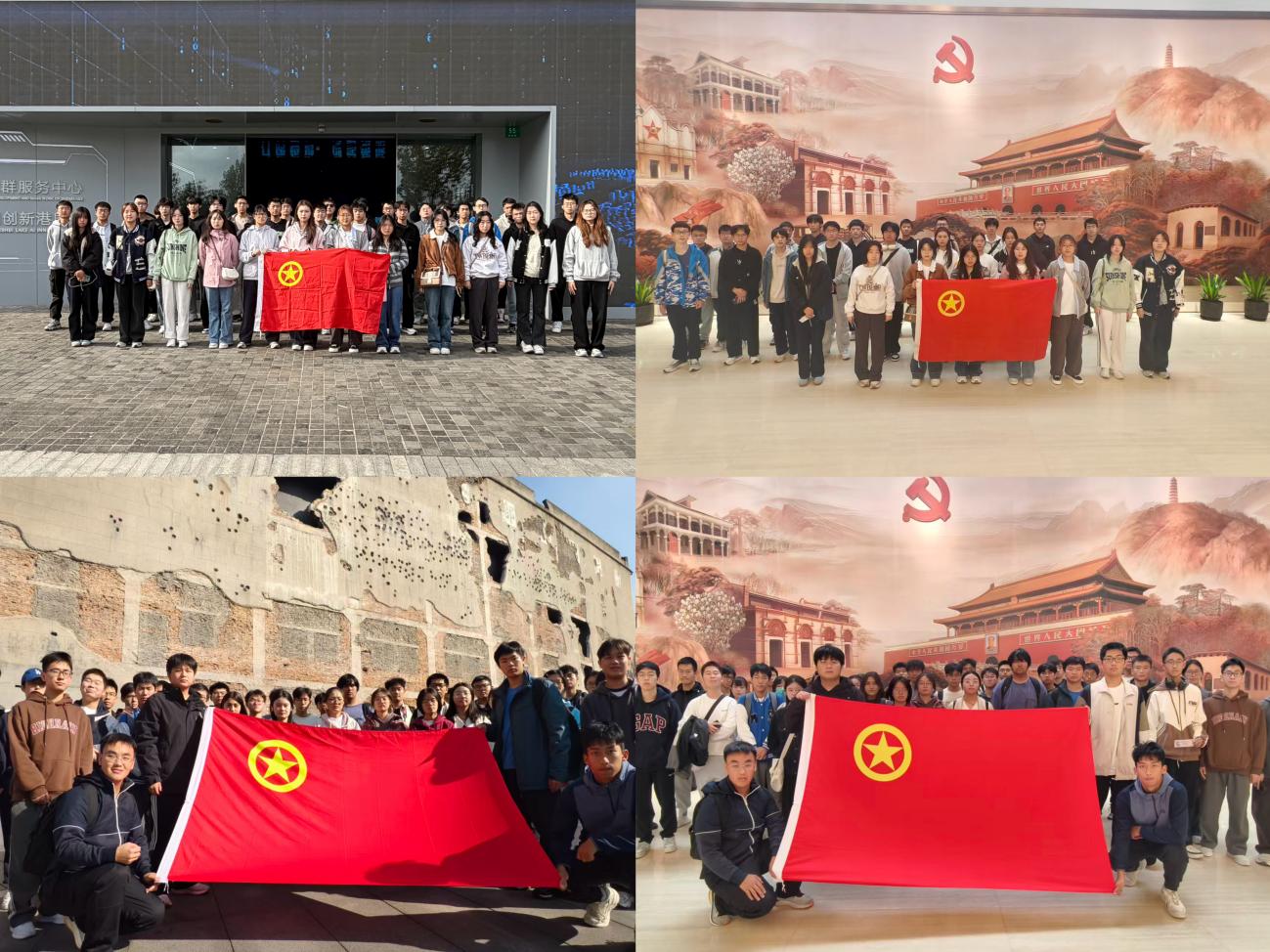 砺青春之志 启使命新程——人工智能学部第一期初级团校落幕