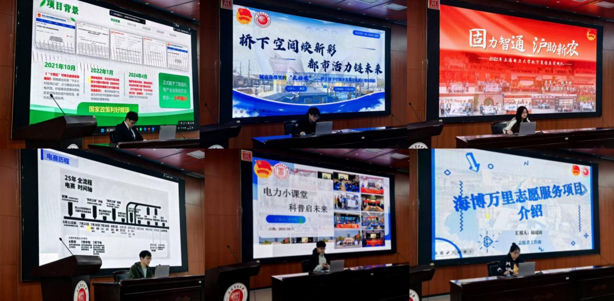 砺青春之志 启使命新程——人工智能学部第一期初级团校落幕