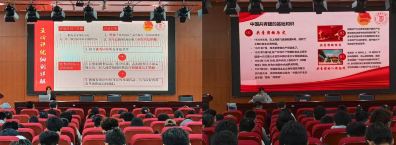 砺青春之志 启使命新程——人工智能学部第一期初级团校落幕