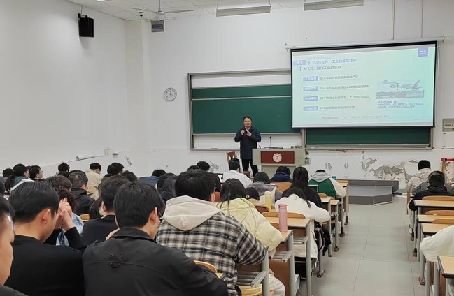 聚焦自主创新 筑梦大飞机——上海商飞冯灿总师走进人工智能学部，启迪研究生科技报国