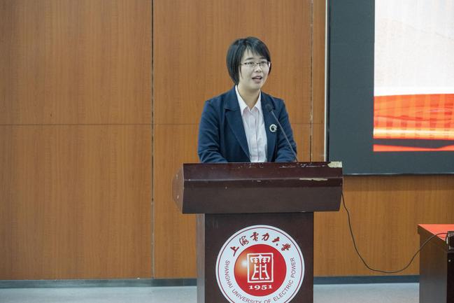 青春砺志担使命·团徽闪耀启新程——人工智能学部举办第一期初级团校开班仪式暨团校第一课